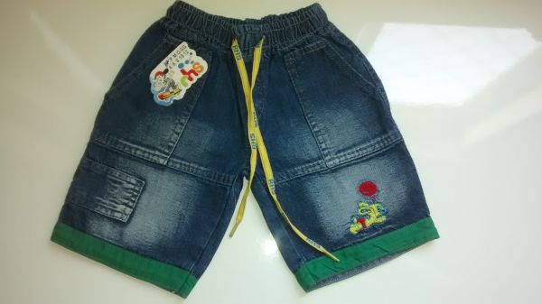 SHORT JEANS AZUL