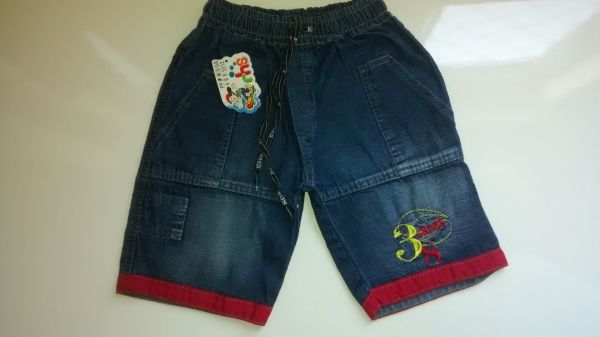 SHORT JEANS AZUL